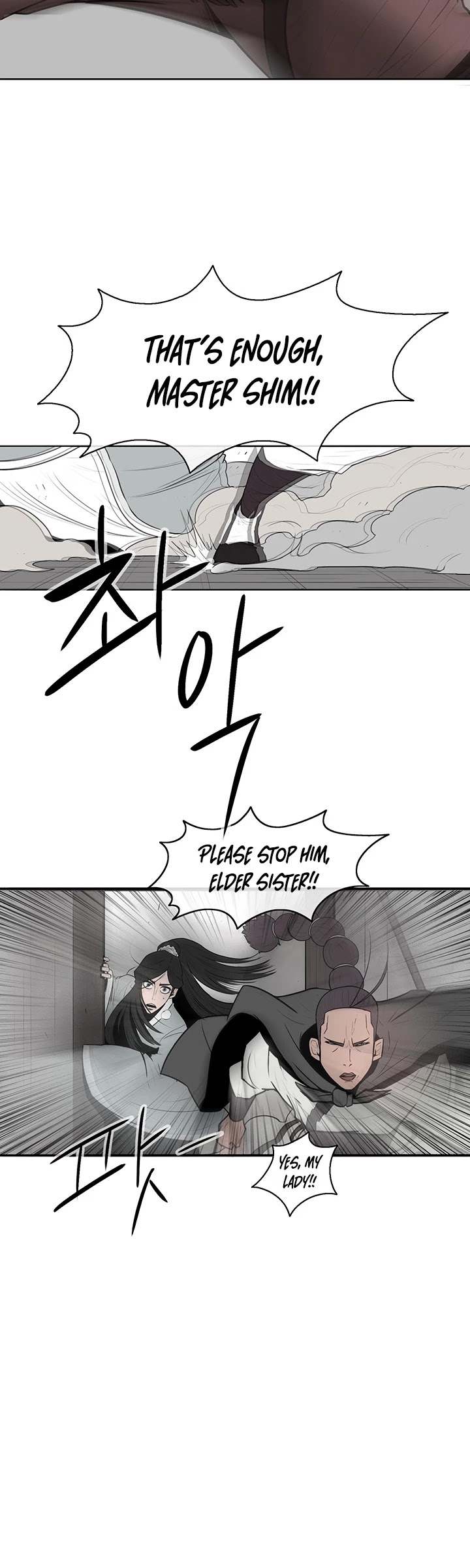 Legend Of The Northern Blade chapter 7 - page 4