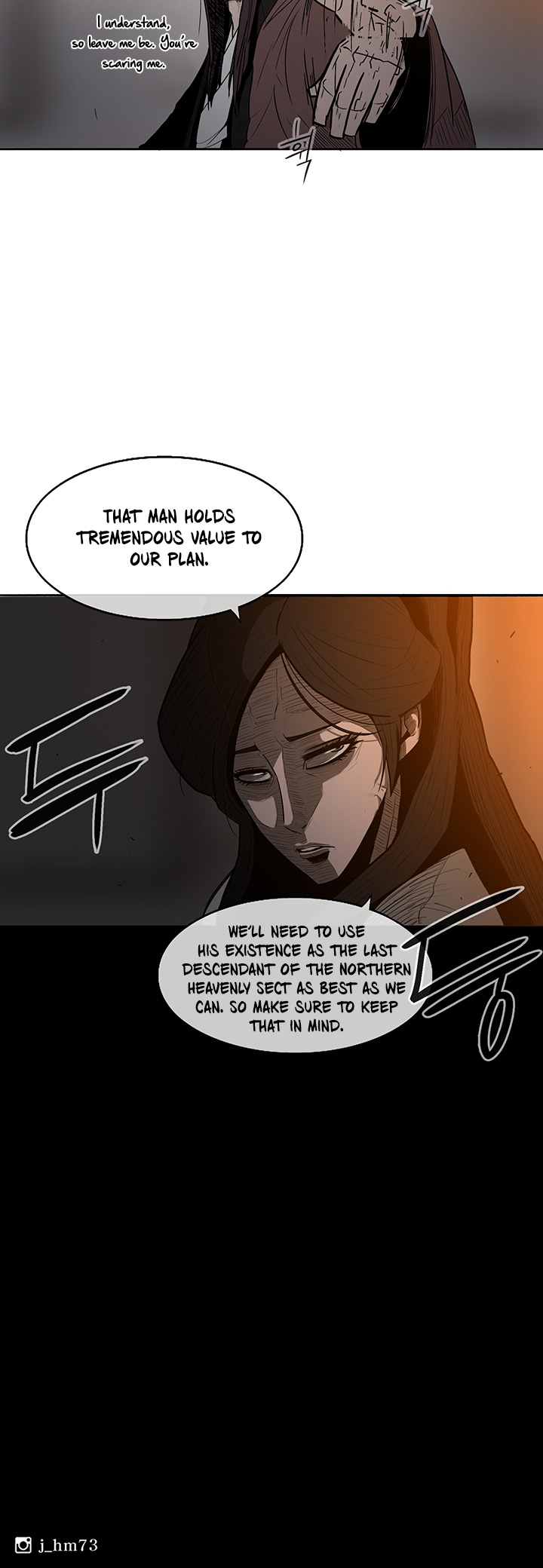 Legend Of The Northern Blade chapter 7 - page 52