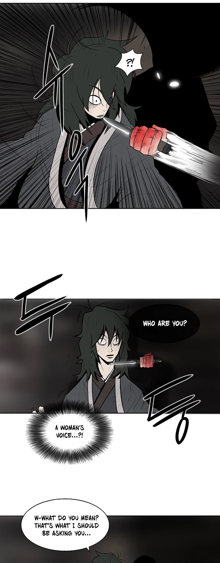 Legend Of The Northern Blade chapter 3 - page 38