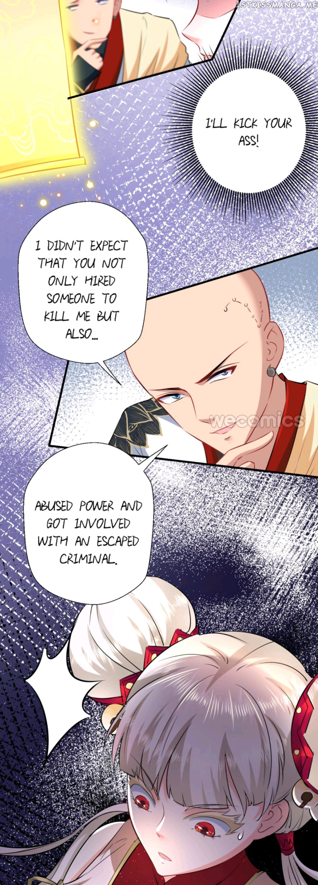 The Strongest Tang XuanZang chapter 37 - page 4