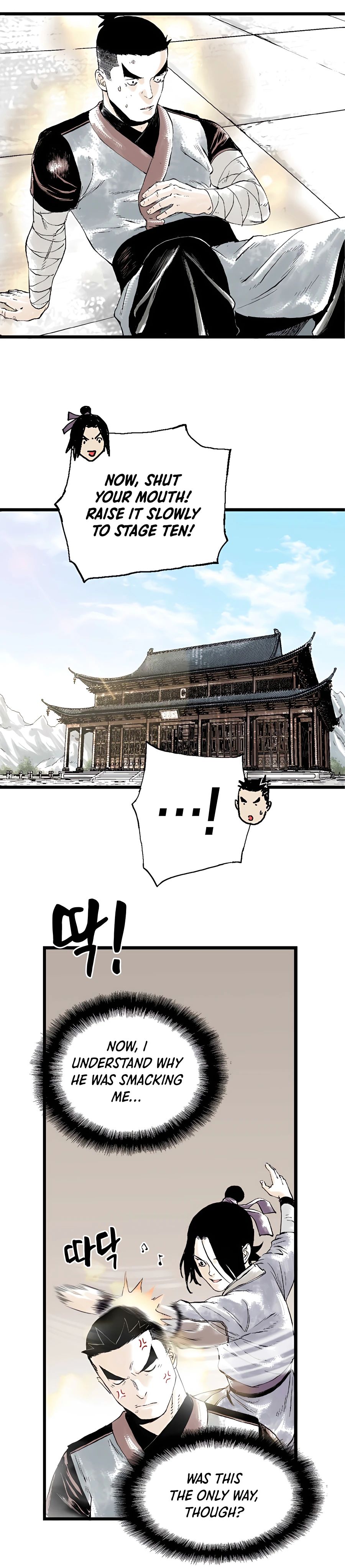 Demonic Master of Mount Kunlun Chapter 12 - page 11