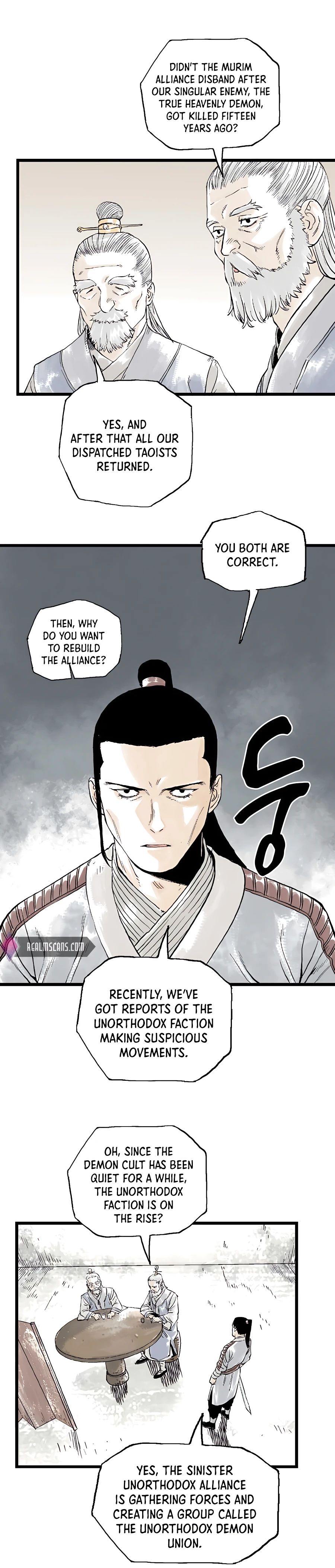 Demonic Master of Mount Kunlun Chapter 12 - page 17