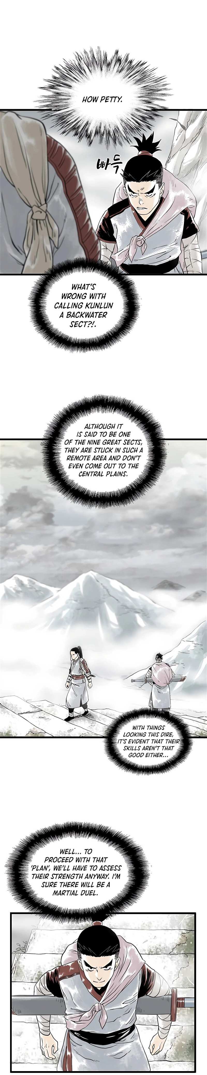 Demonic Master of Mount Kunlun Chapter 6 - page 19