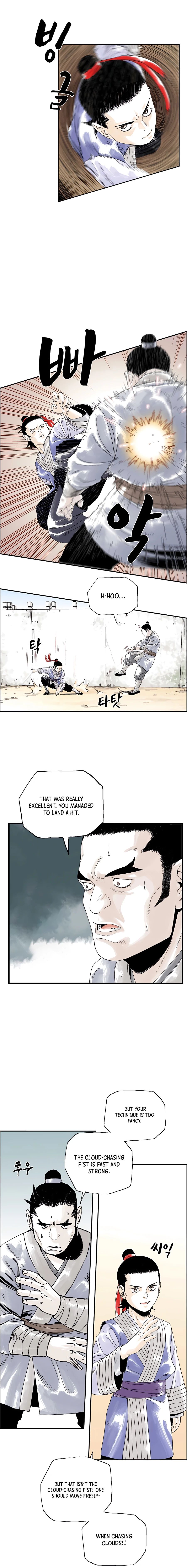 Demonic Master of Mount Kunlun Chapter 3 - page 17