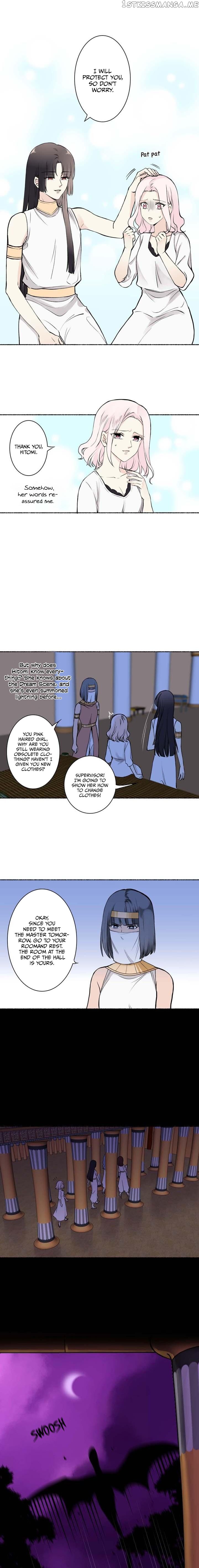 Villainess’s Survival Diary chapter 19 - page 8