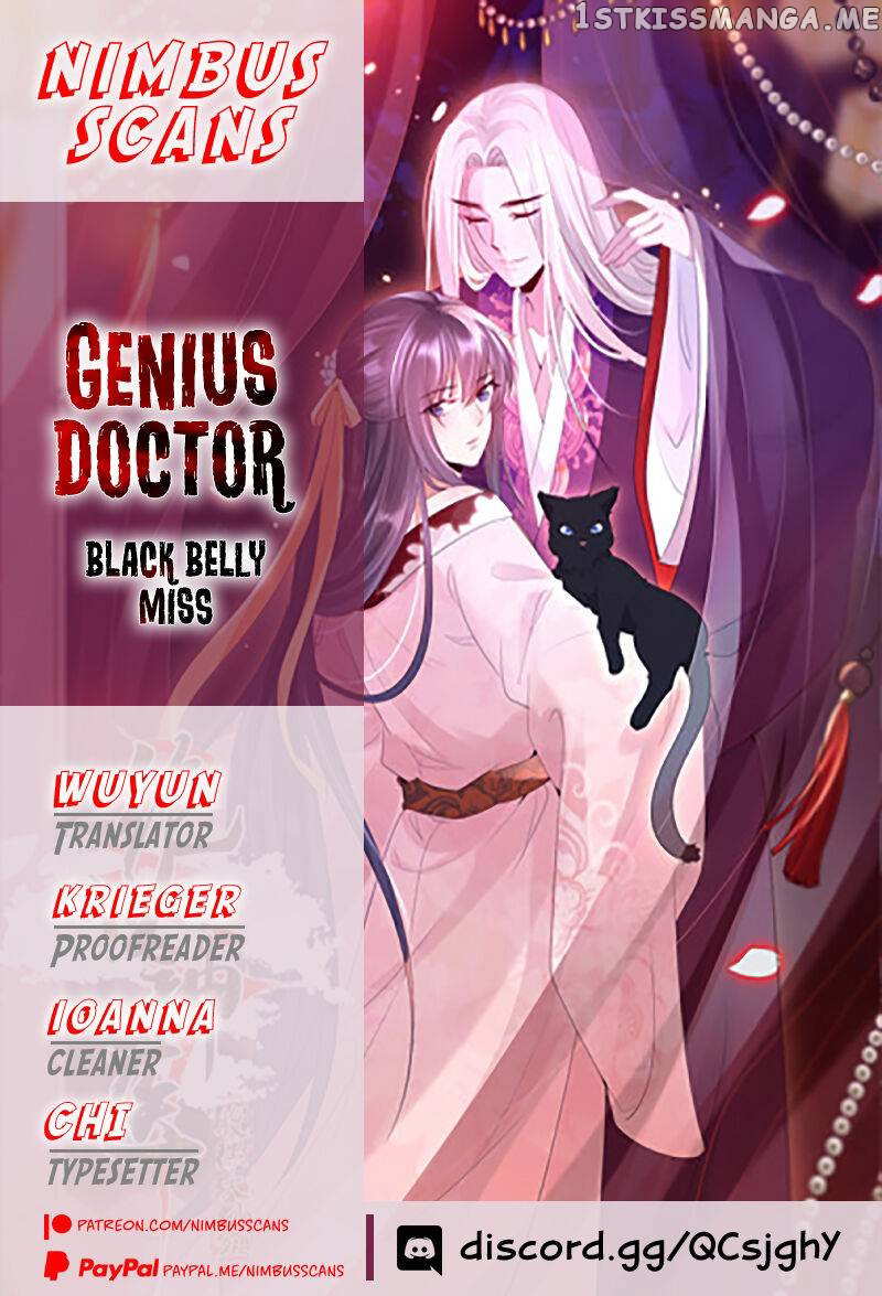 Genius Doctor: Black Belly Miss Chapter 78 - page 1