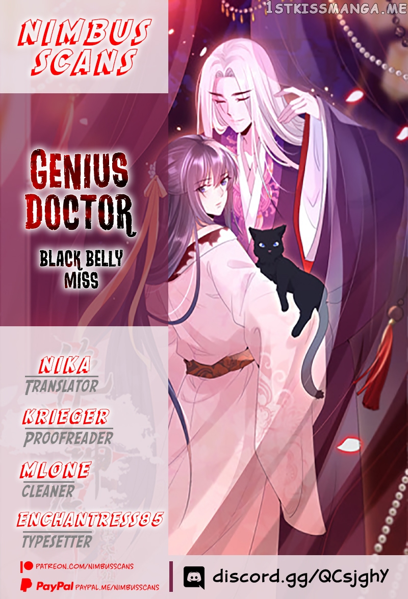 Genius Doctor: Black Belly Miss Chapter 68 - page 1