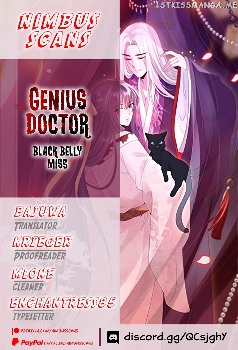 Genius Doctor: Black Belly Miss Chapter 49 - page 1