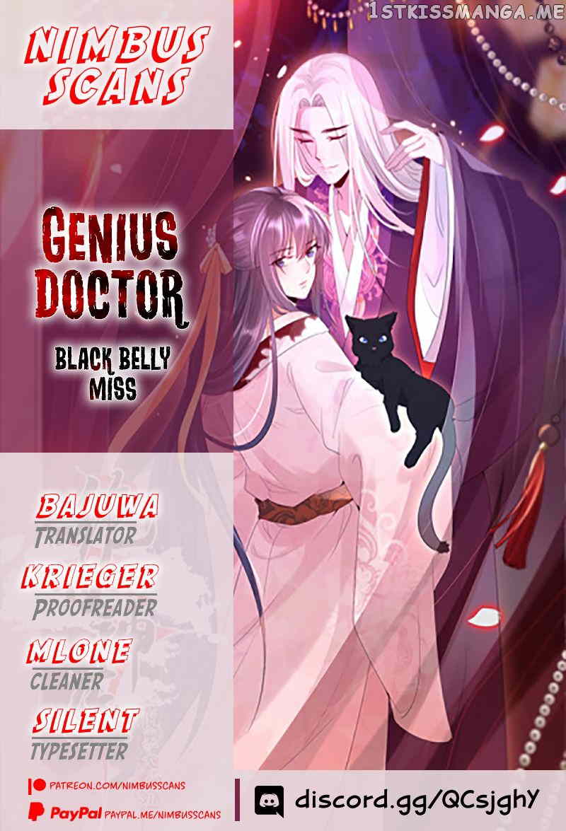 Genius Doctor: Black Belly Miss Chapter 45 - page 1