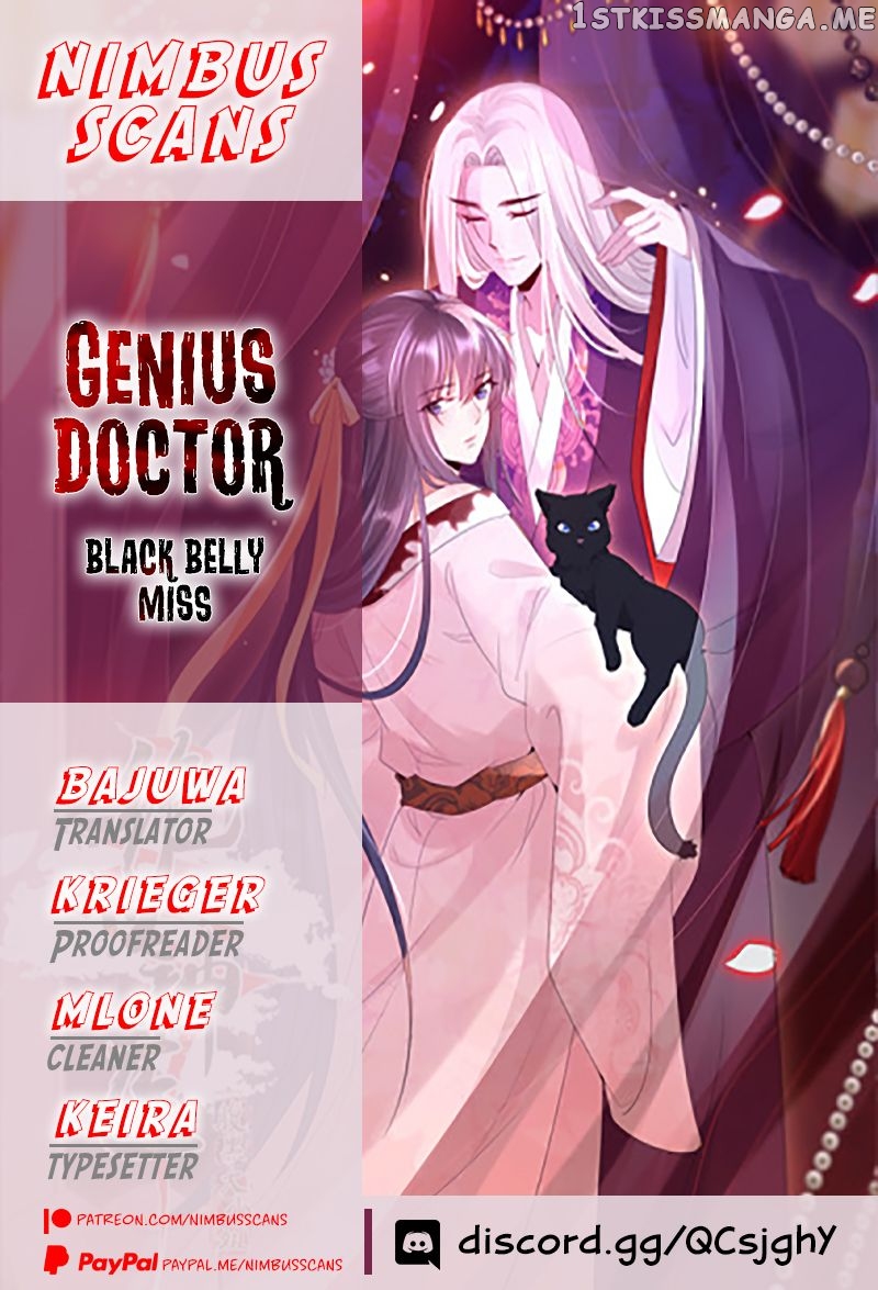 Genius Doctor: Black Belly Miss Chapter 41 - page 1