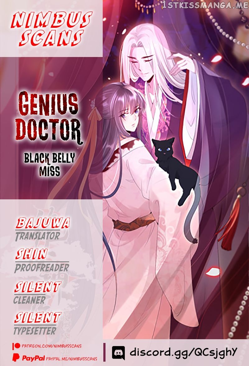 Genius Doctor: Black Belly Miss Chapter 38 - page 1