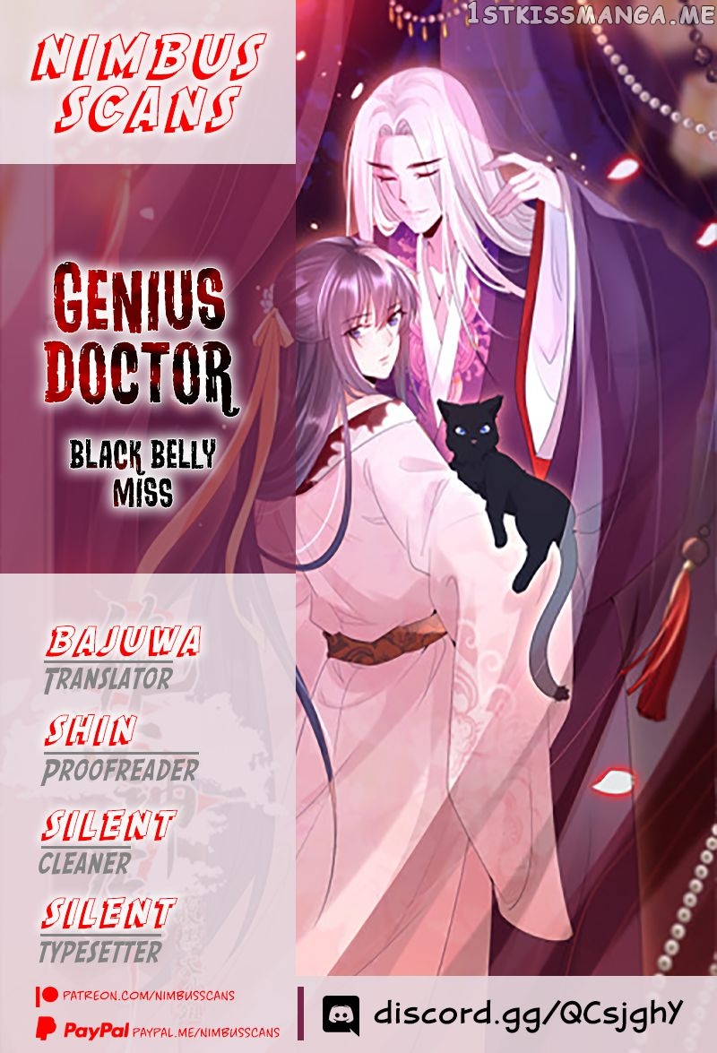 Genius Doctor: Black Belly Miss Chapter 36 - page 1