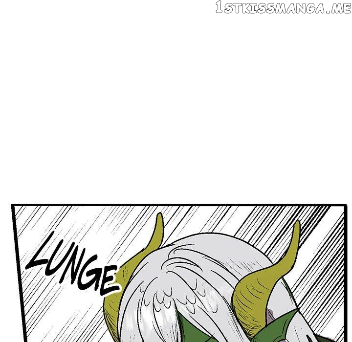 I Reincarnated as a Villain of an RPG, But I Want to Survive chapter 32 - page 16