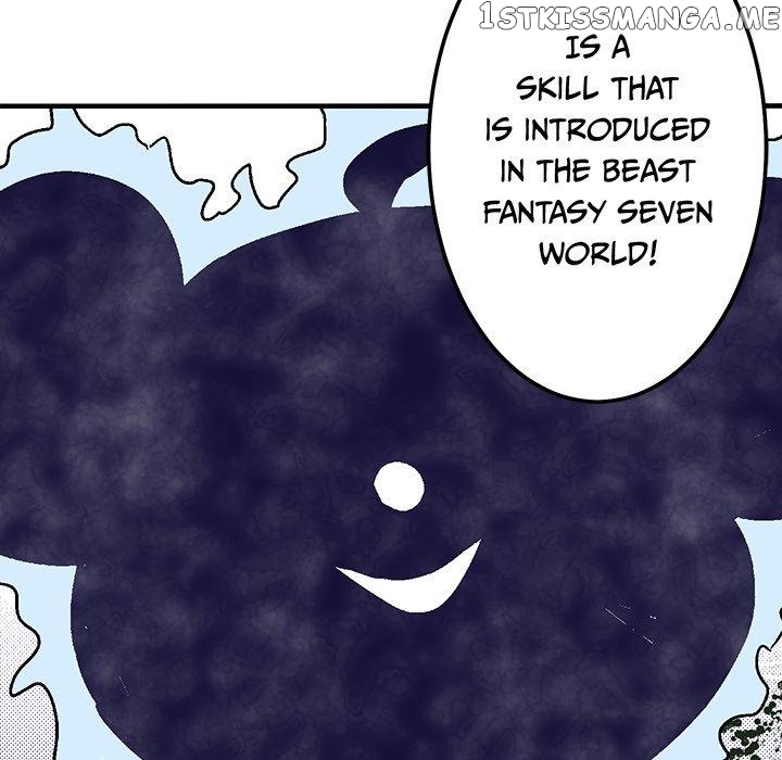 I Reincarnated as a Villain of an RPG, But I Want to Survive chapter 32 - page 66