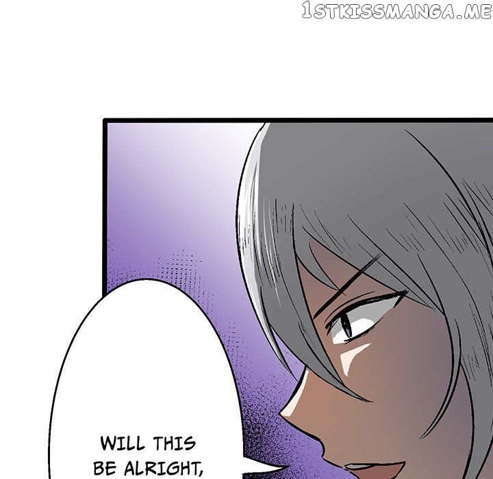 I Reincarnated as a Villain of an RPG, But I Want to Survive chapter 29 - page 47