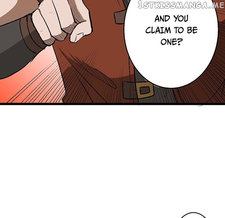 I Reincarnated as a Villain of an RPG, But I Want to Survive chapter 28 - page 17