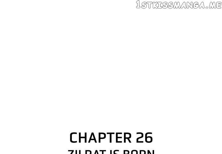 I Reincarnated as a Villain of an RPG, But I Want to Survive chapter 26 - page 3