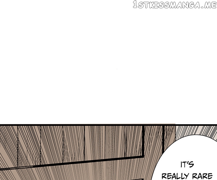 I Reincarnated as a Villain of an RPG, But I Want to Survive chapter 3 - page 53