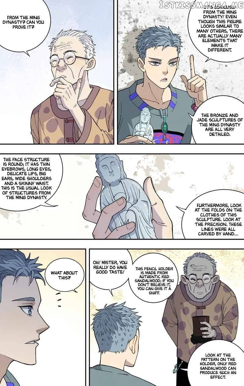 Jade Beast Jue chapter 5 - page 12