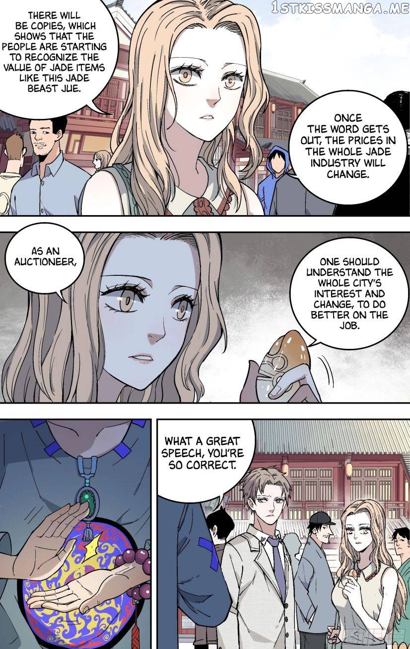 Jade Beast Jue chapter 3 - page 7