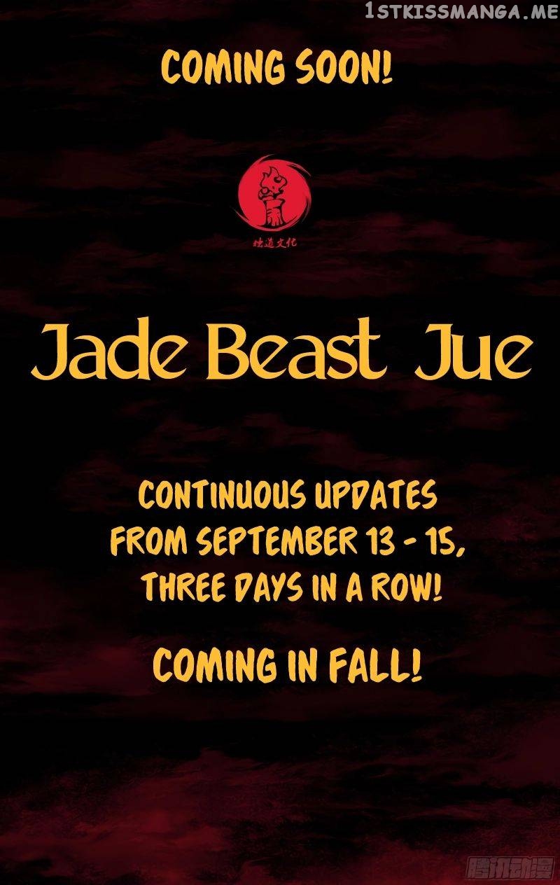 Jade Beast Jue chapter 0 - page 8