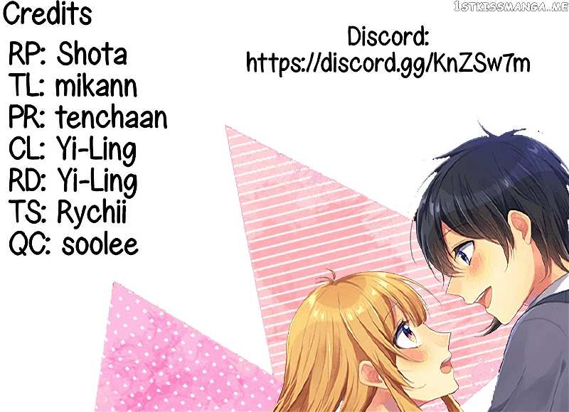 Love (Manga) Chapter 4 - page 1