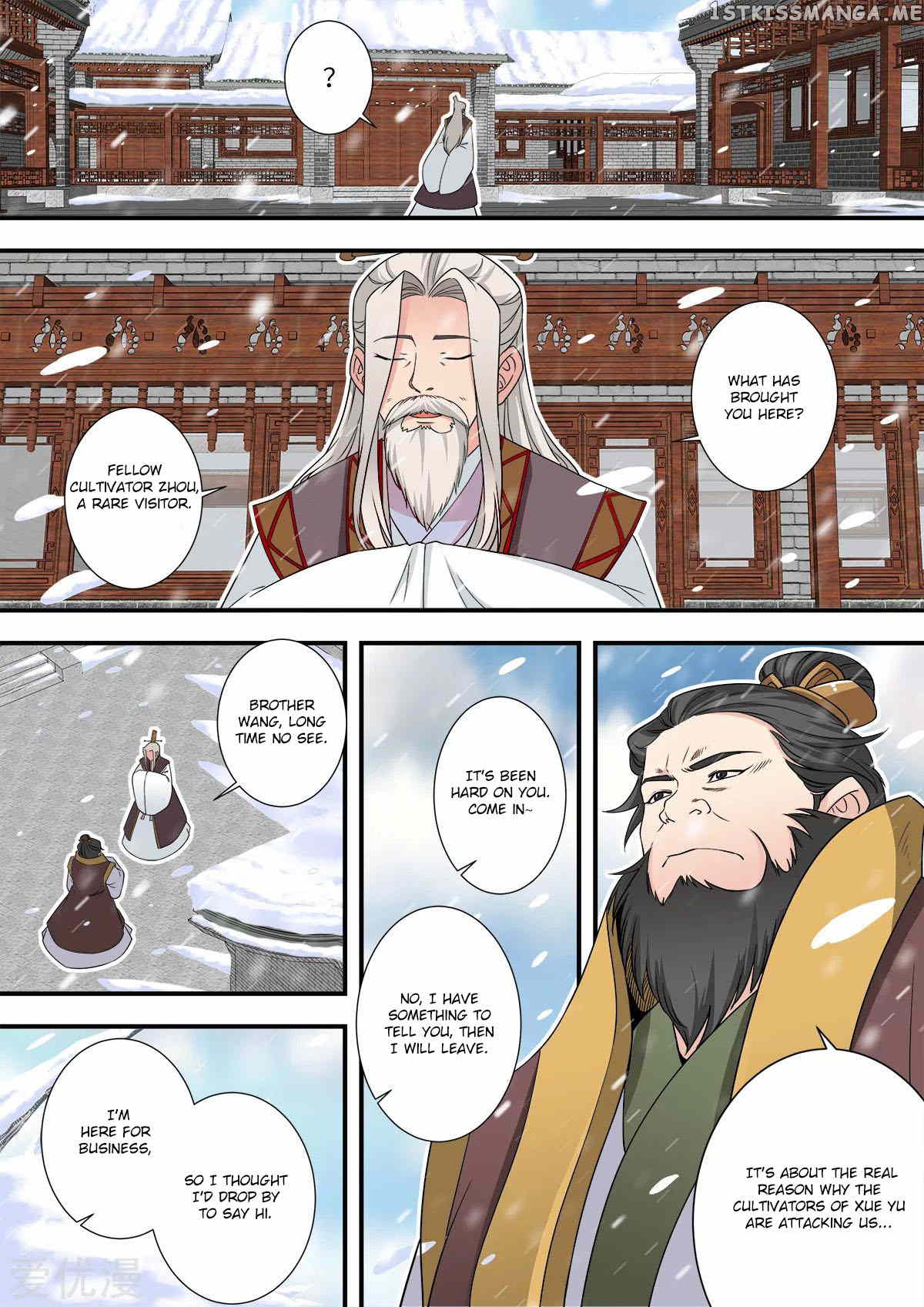 Xian Ni chapter 166 - page 15