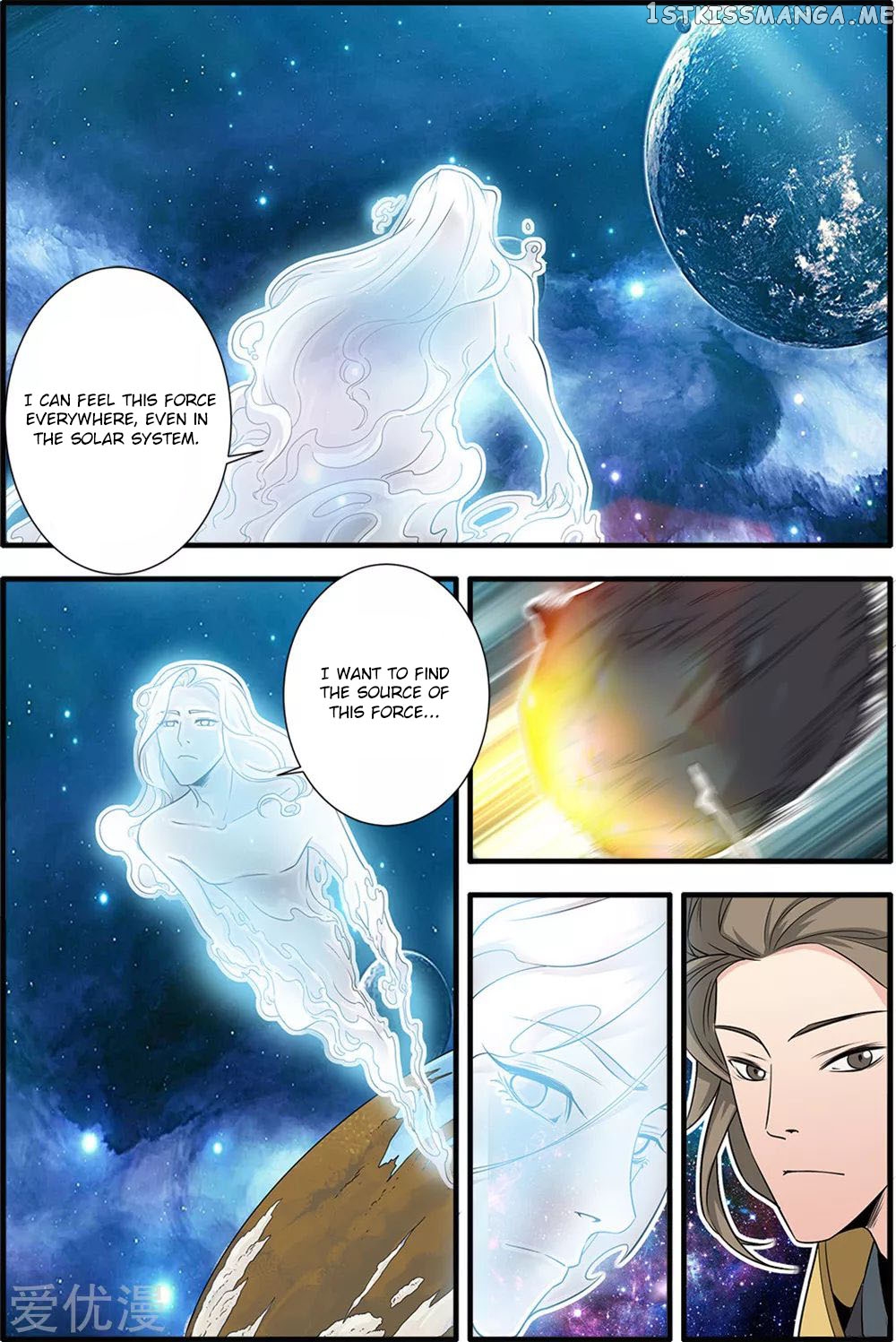 Xian Ni chapter 165 - page 7