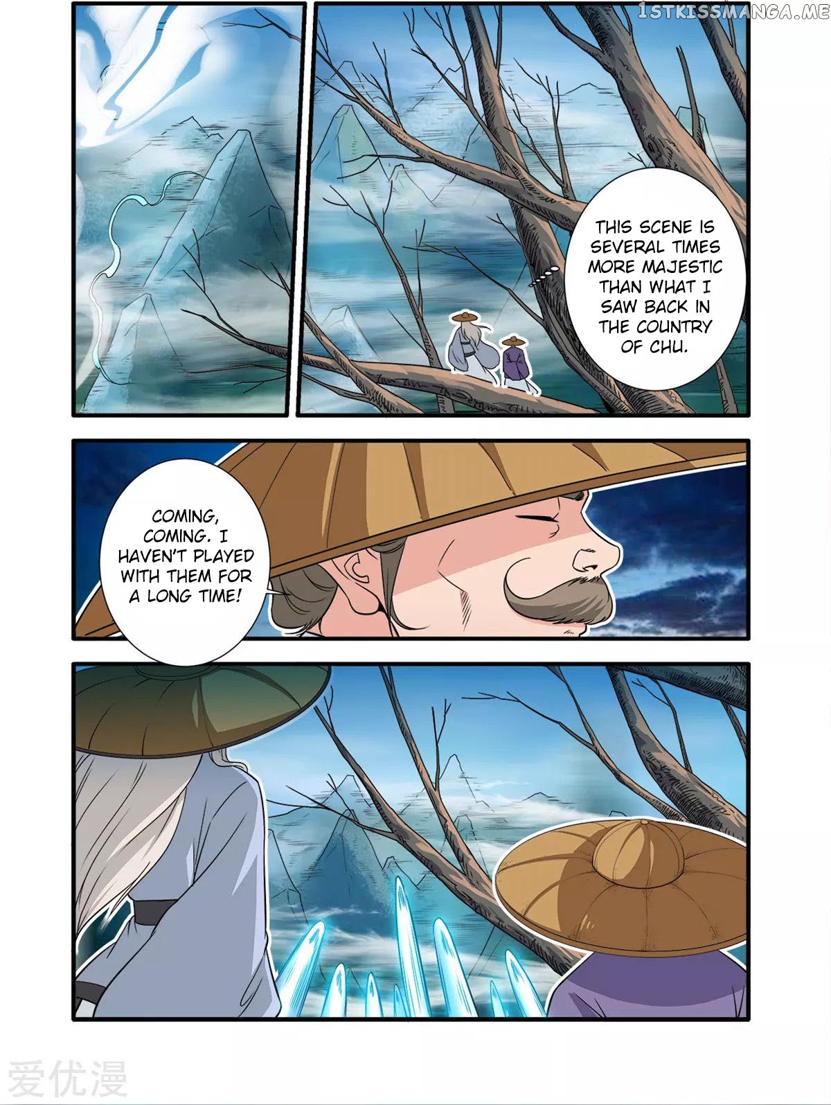 Xian Ni chapter 163 - page 18