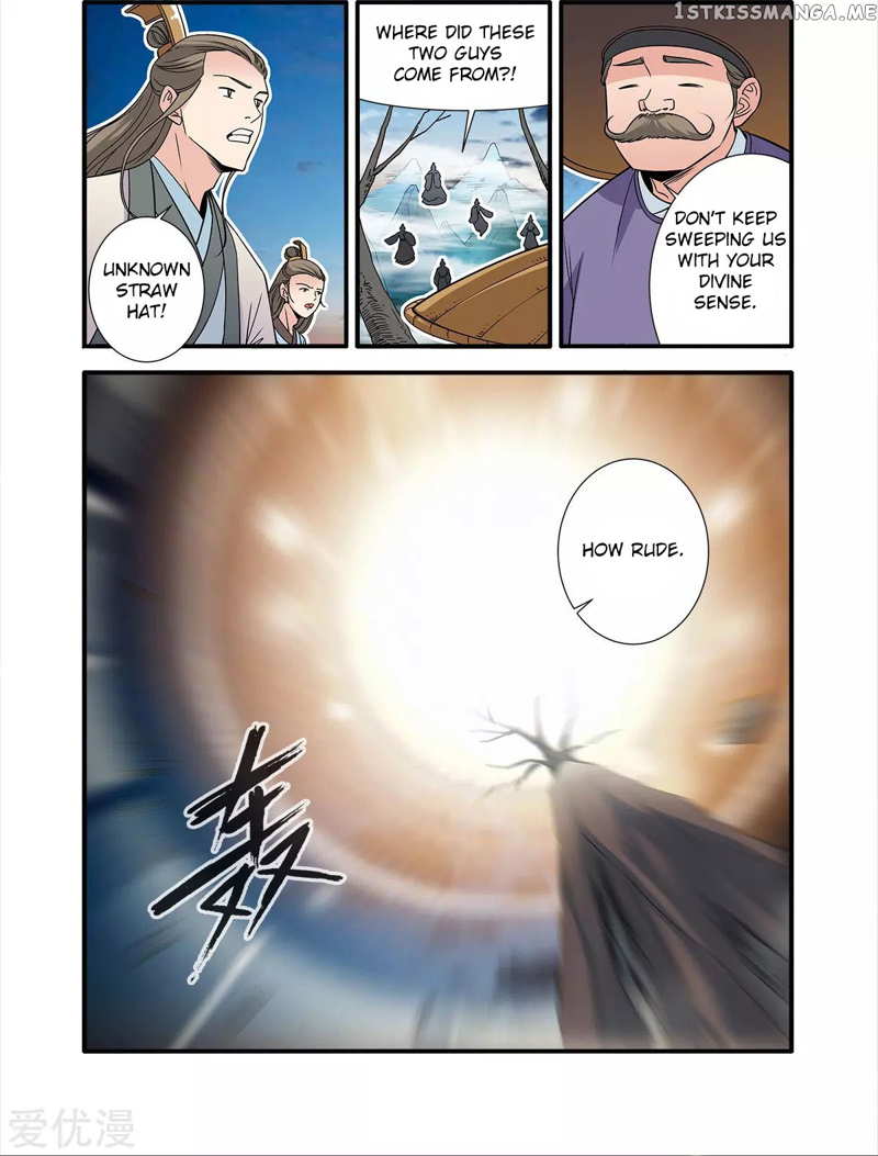 Xian Ni chapter 163 - page 20