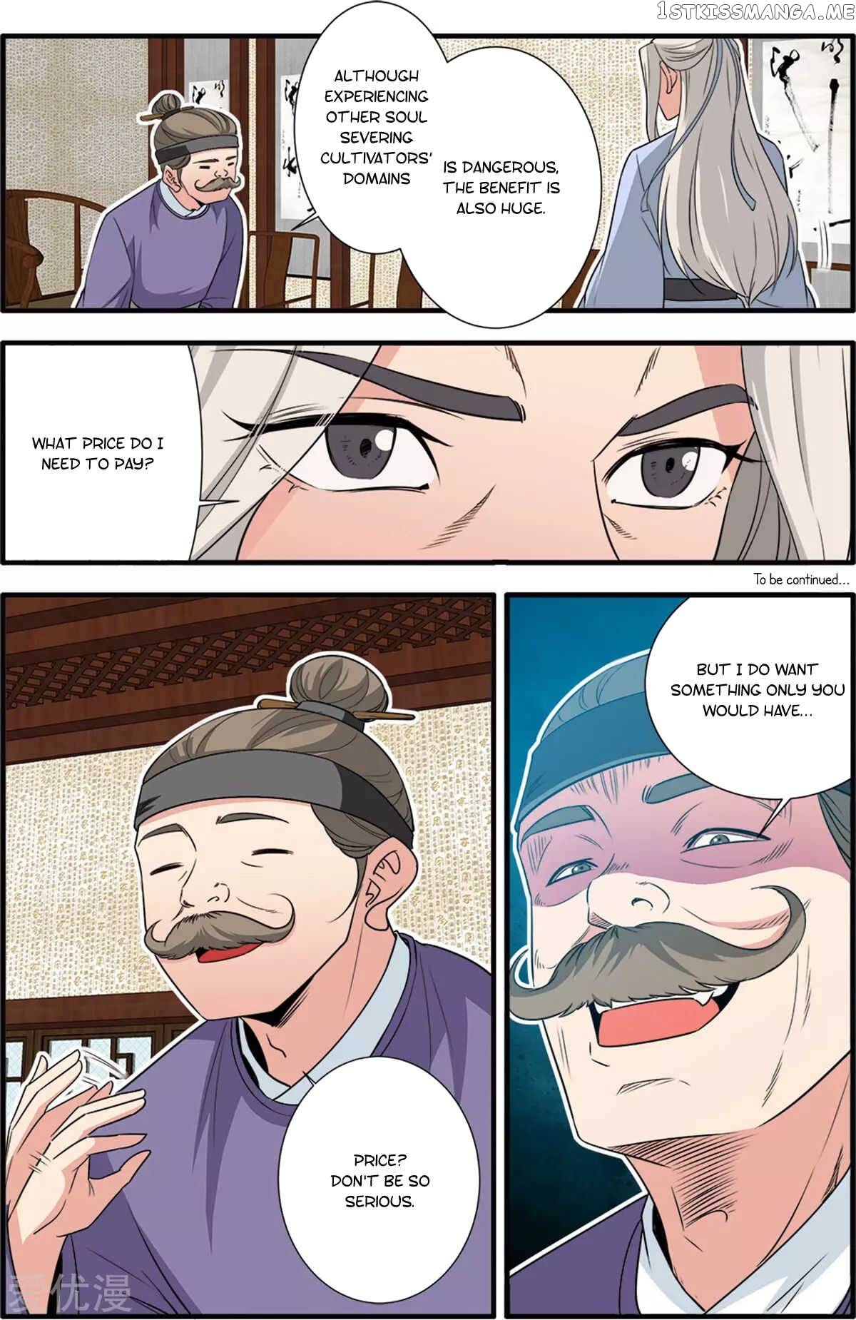 Xian Ni chapter 162 - page 25