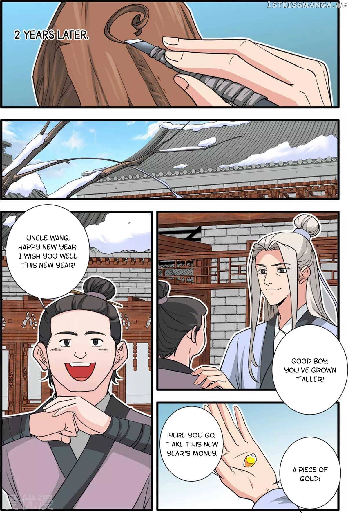 Xian Ni chapter 162 - page 3