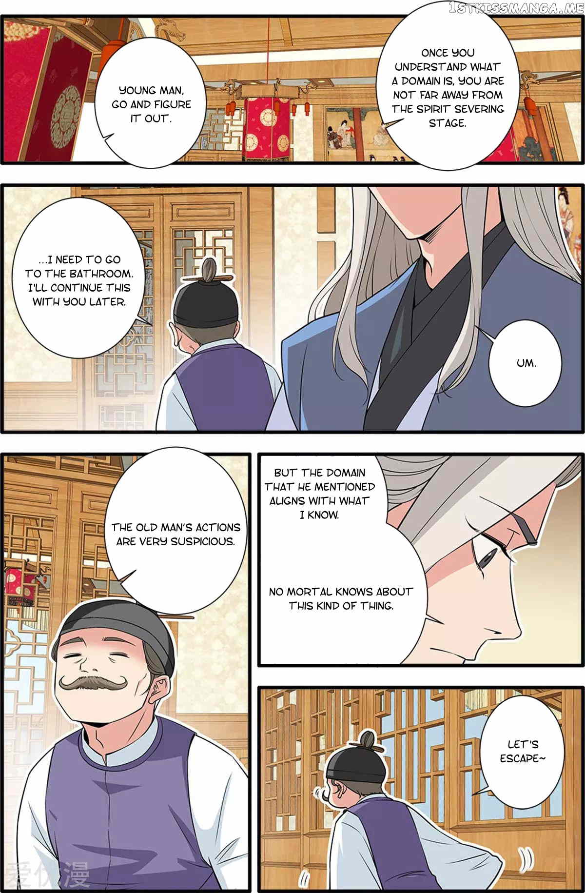 Xian Ni chapter 161 - page 12