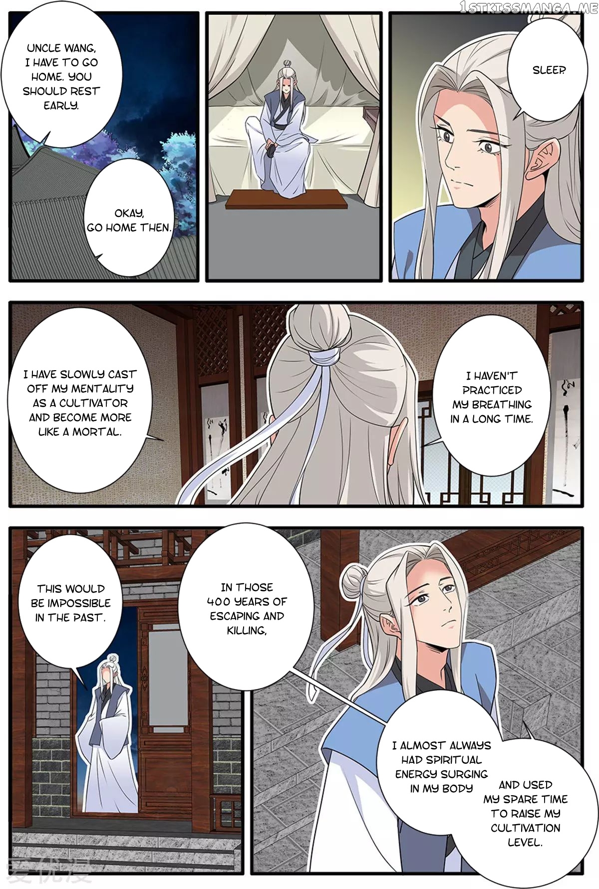 Xian Ni chapter 161 - page 21