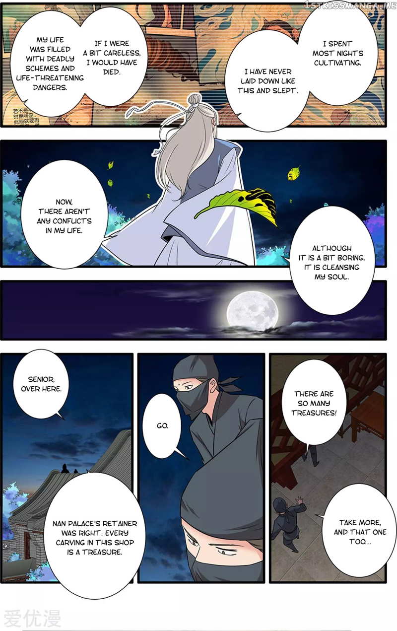 Xian Ni chapter 161 - page 22