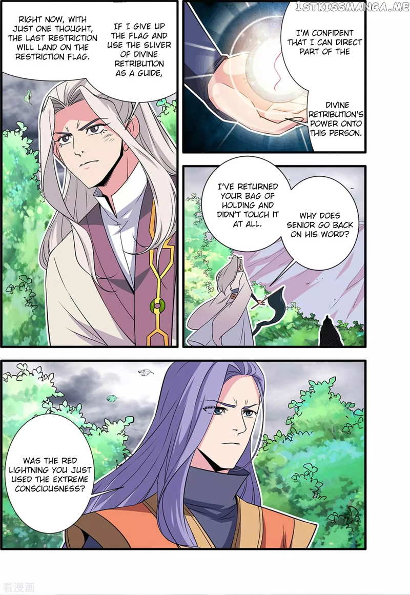 Xian Ni chapter 160 - page 11