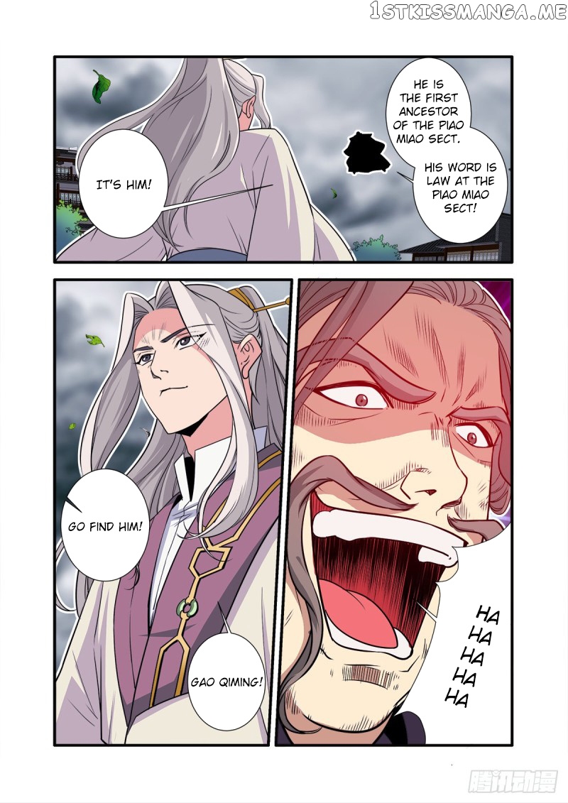 Xian Ni chapter 158 - page 6