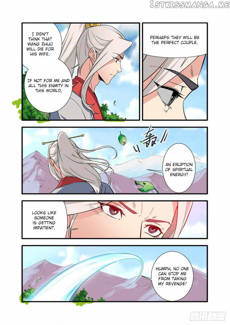 Xian Ni chapter 154 - page 18