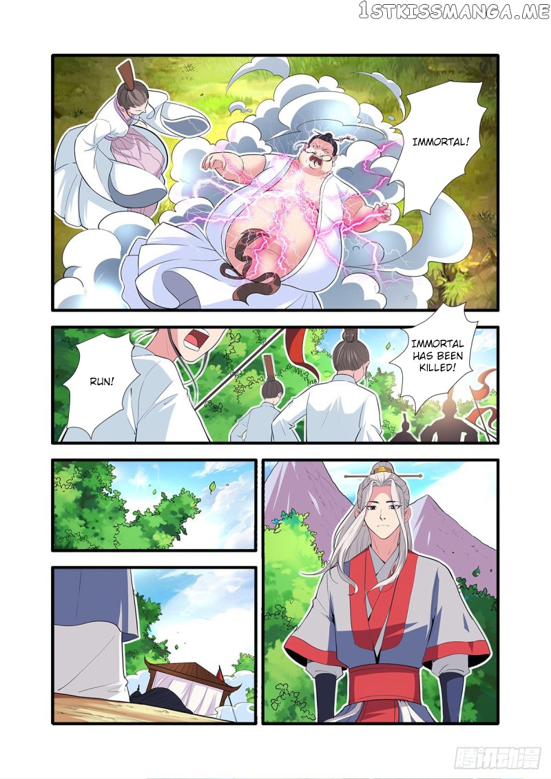 Xian Ni chapter 152 - page 11