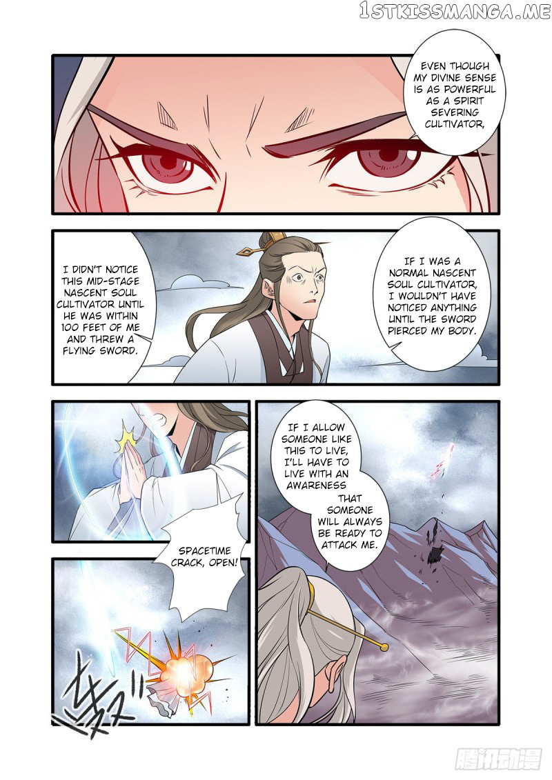 Xian Ni chapter 150 - page 20