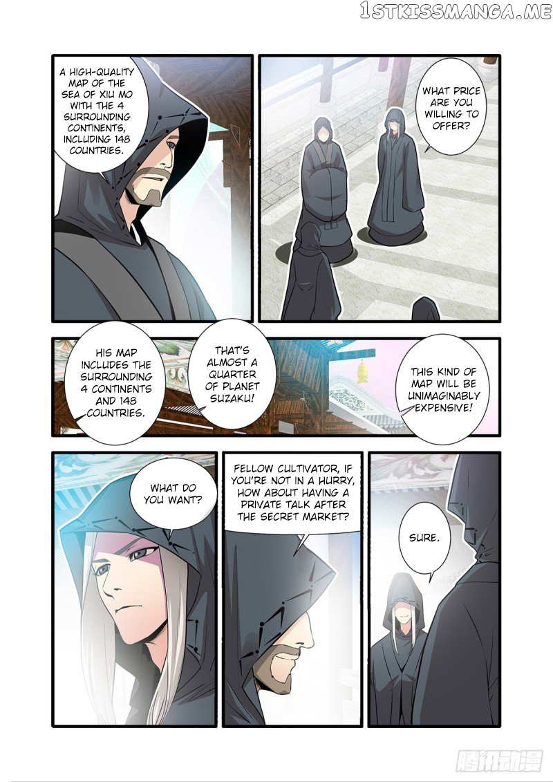 Xian Ni chapter 149 - page 18