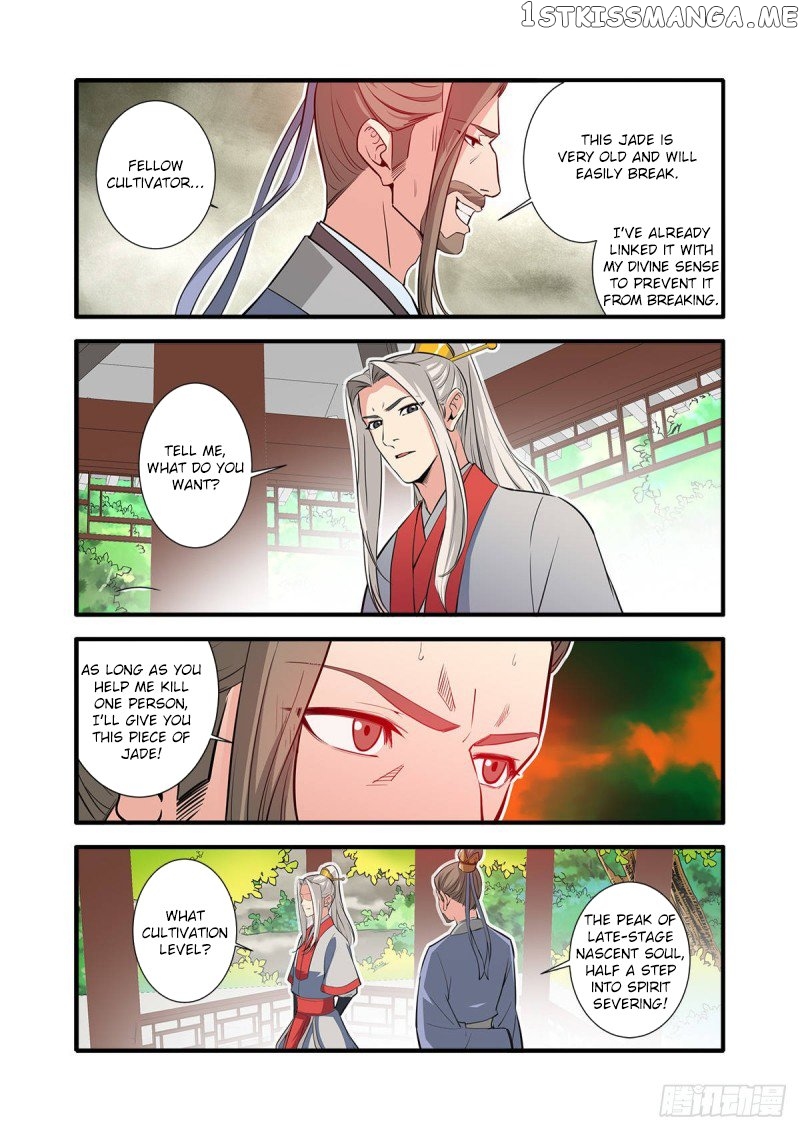 Xian Ni chapter 149 - page 23