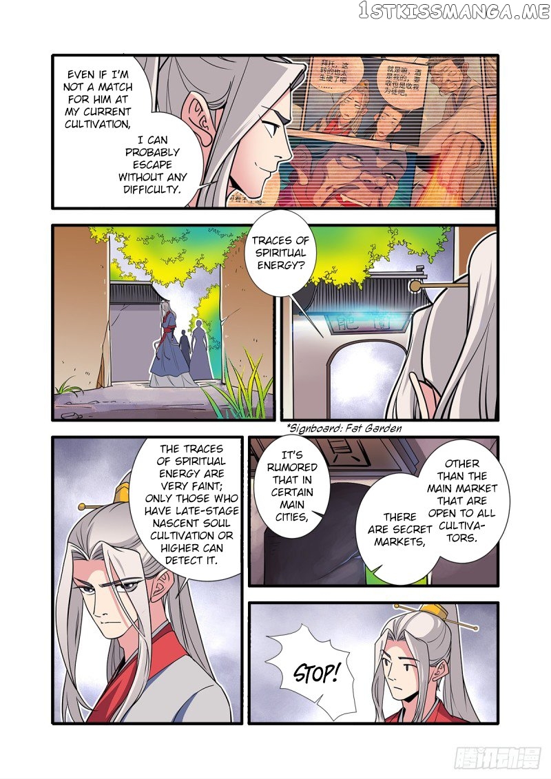 Xian Ni chapter 148 - page 15