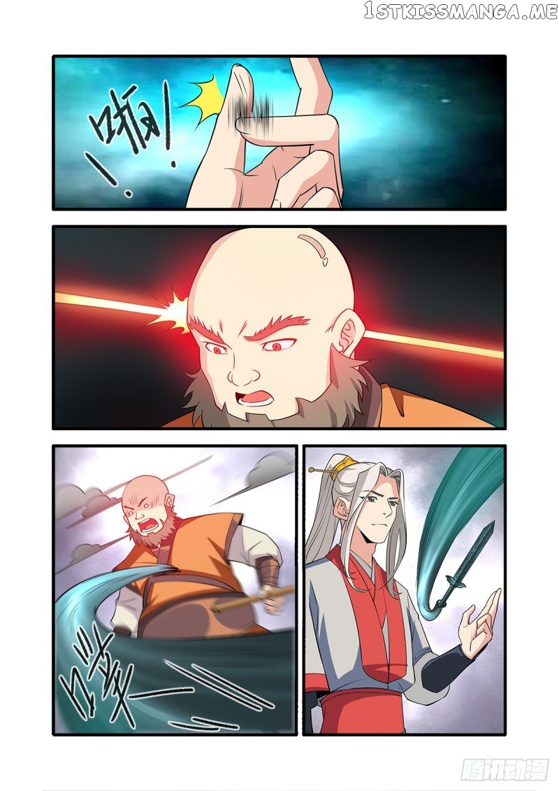 Xian Ni chapter 148 - page 24