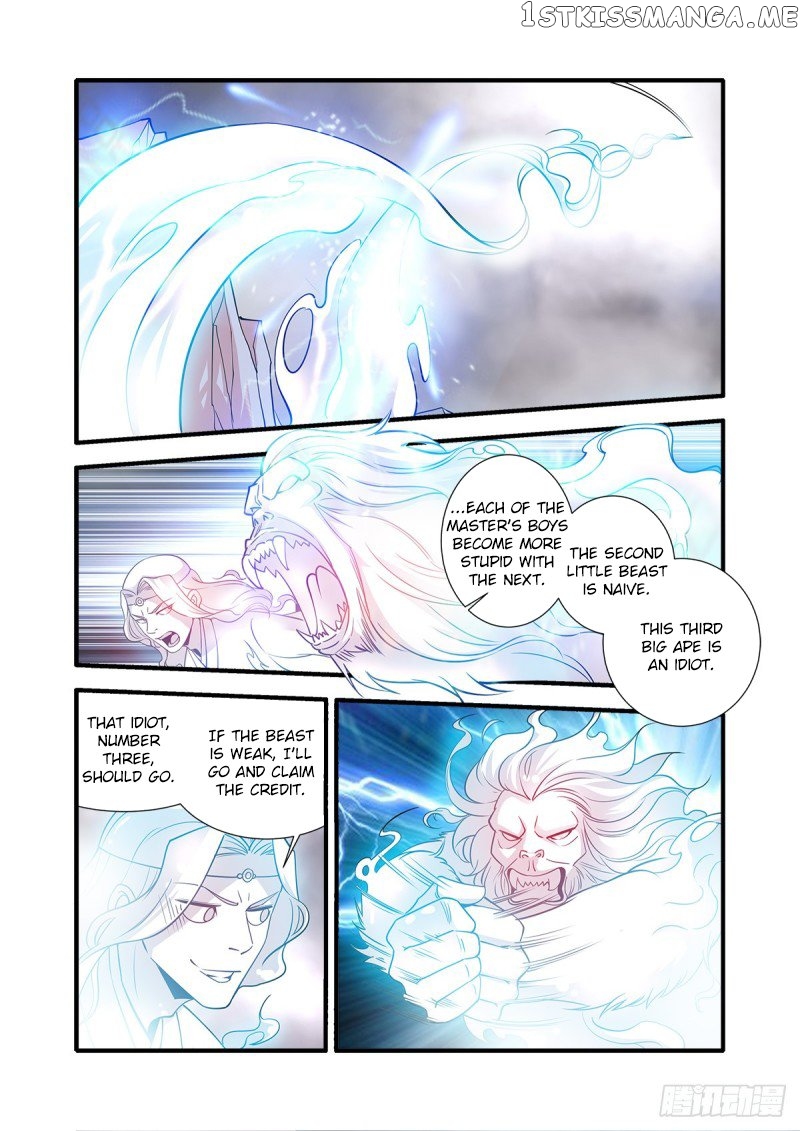 Xian Ni chapter 148 - page 6