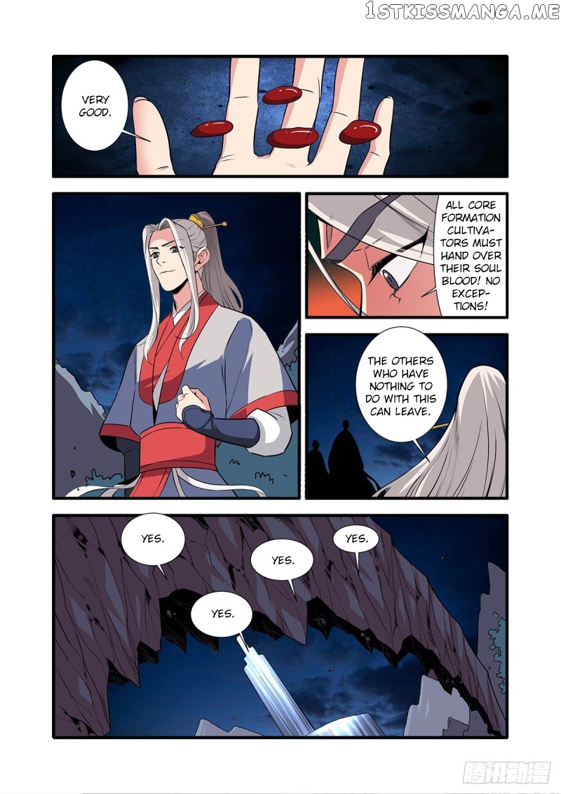 Xian Ni chapter 146 - page 14