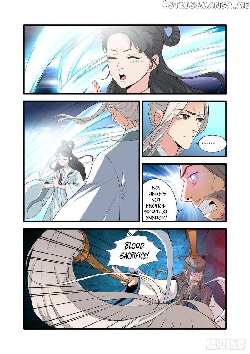 Xian Ni chapter 144 - page 3