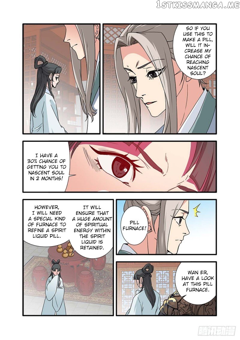 Xian Ni chapter 142 - page 13