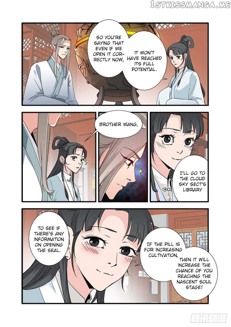 Xian Ni chapter 142 - page 20