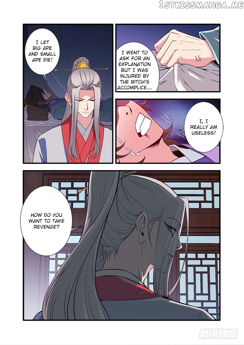 Xian Ni chapter 141 - page 9